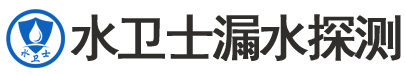 灌云县暗管漏水检测