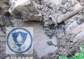 灌云县水管漏水检测公司5